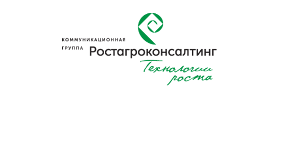 rostagroconsult